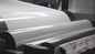 2500mm عرض آلاینده فوق العاده گسترده 5052 H46 رنگ سفید درخشان و پر از آلومینیوم استفاده می شود برای ساخت جعبه ون و کامیون