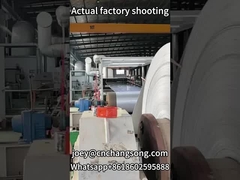 سیم پیچ آلومینیومی رنگ پوشیده با پوشش پشتی