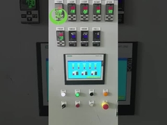 سیم پیچ آلومینیوم