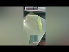 ورق آینه آلومینیومی