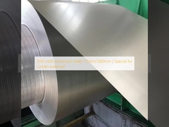 3105-H26 ورق آلومينيومي 1.7mm/1300mm