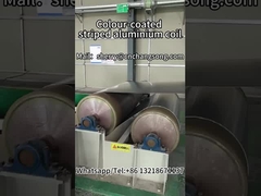 طومار آلومینیوم خطی پوشانده با رنگ