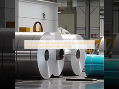 فلز آلومینیوم 5052 HydroCoat (0.2mm/1200mm) برای PEM Electrolyzer Bipolar Plate Substrate