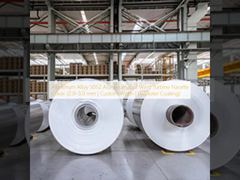 پوشش Nacelle توربین بادی آلیاژ آلومینیوم 5052 سیم پیچ آلومینیومی (2.0-3.0 میلی متر | عرض سفارشی | پوشش پلی استر)