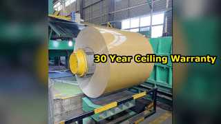 ورق های سقفی آلومینیومی بادوام 30 سال گارانتی