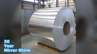 ورق آلومینیومی روشن برای قفسه های نمایشگر