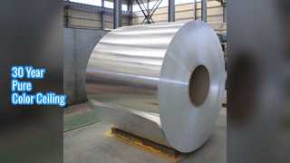 ورق سقف آلومینیوم 3003 30 سال رنگ