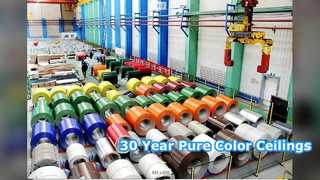 پانل های سقف آلومینیومی بادوام 30 سال گارانتی