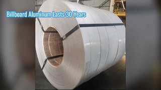 ورق آلومینیومی بادوام برای بیلبوردها